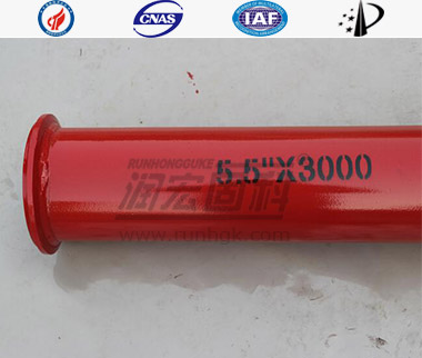 Stationary Concrete Pump High-frequency Welded Pipe SQ345 DN125  SK Flange3