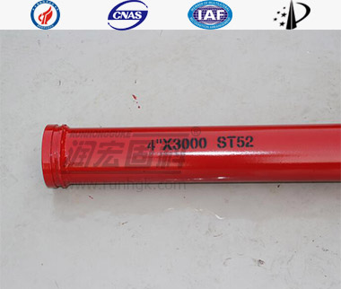 Gravel Pump Seamless Delivery Pipe  DN100