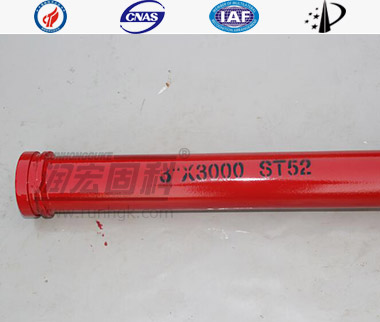 Gravel Pump Seamless Delivery Pipe  DN80