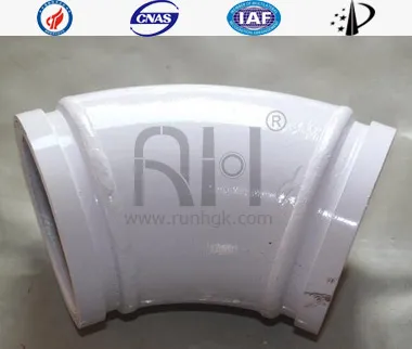 Twin wall bend pipe 11