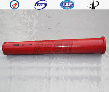 XCMG Reducer Pipe 1.3m