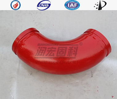 Special Shaped Bend Pipe1