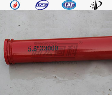 Stationary Concrete Pump High-frequency Welded Pipe SQ345 DN125  SK Flange2