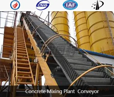 Concrete&nbsp;Mixing&nbsp;Plant Convey Fitting2