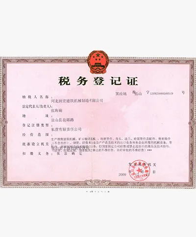 Local-Tax Registration Certificate