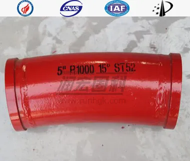 DN125 R1000 15&deg;&times;5.5mm