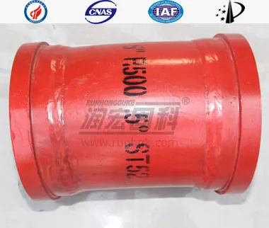 DN125 R500 15&deg;&times;4.5mm