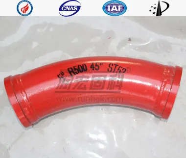 DN125 R500 45&deg;&times;5mm