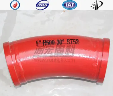 DN125 R500 30&deg;&times;6.5mm