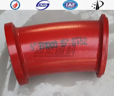 DN125 R1000 15&deg;&times;6.5mm