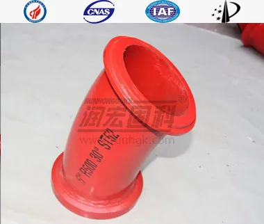 DN125 R500 30&deg;&times;5.5mm