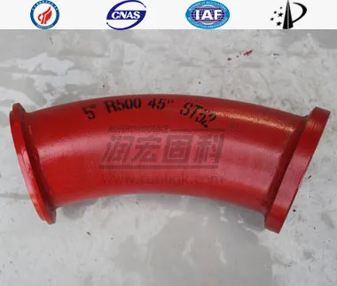 DN125 R500 45&deg;&times;6.5mm