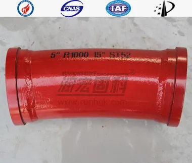 DN125 R1000 15&deg;&times;5mm