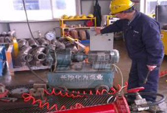 Stationary Concrete Pump Delivery Pipe Inspection Equipment