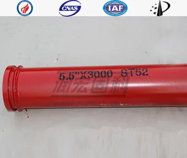 DN125&times;7.1mm&times;3000mm