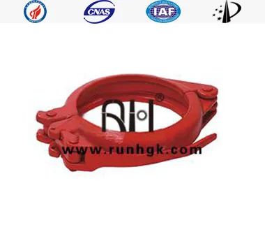 7" Clamps Adjustable Coupling