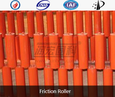 Mixing Floor Conveyor Roller