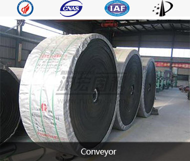 Mixing Floor Mixing Conveyor