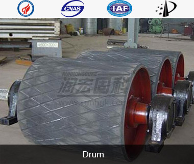 Mixing Floor Mixing Conveyor