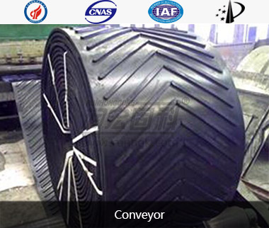 Mixing Floor Mixing Conveyor
