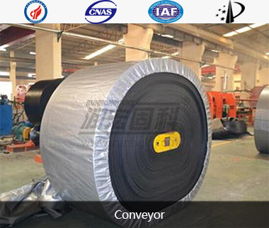 Mixing Floor Mixing Conveyor