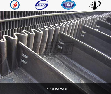 Mixing Floor Mixing Conveyor