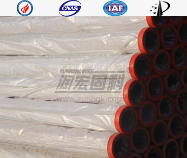 Wear Resistant Pipe Performance Upgrade