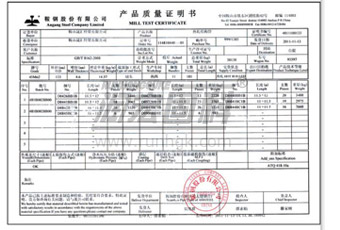 The wear resistant pipe inspection equipment