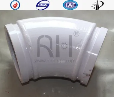 DN125 R240  36&deg;  70MnMo