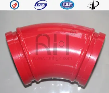 DN125 R275  45&deg;  70MnMo