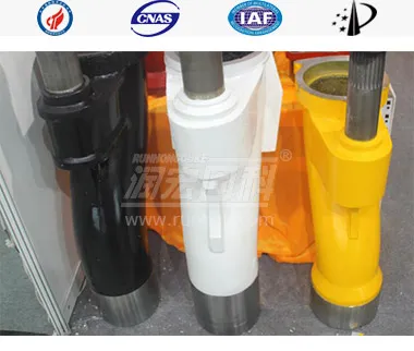 HBRHSFCFQF201410001XX