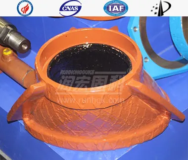 HBRHSFCFQF201410006XX