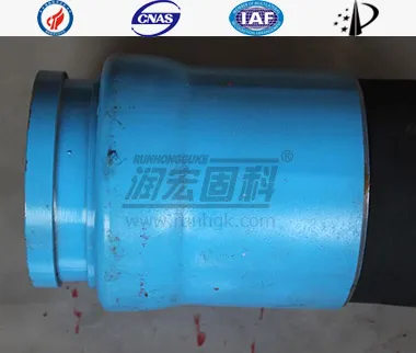 5"&times;4000mm  Four layers of steel wire with single end C Type