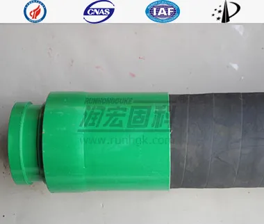 5"&times;3000mm   Five layers of steel wire with double ends A Type