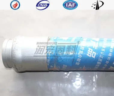 6"&times;4000mm   Four layers of steel wire with double ends