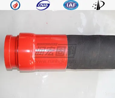 4"&times;15000mm      Four layers of steel wire with double ends