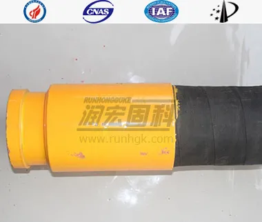 4"&times;15000mm    Four layers of steel wire with double ends