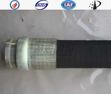 4"&times;7500mm     Six layers of woven fabric with double ends