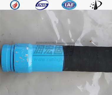 3"&times;15000mm   Two layers of steel wire with double ends