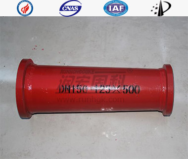 PM Reducer pipeDN150-125×500 compound metal
