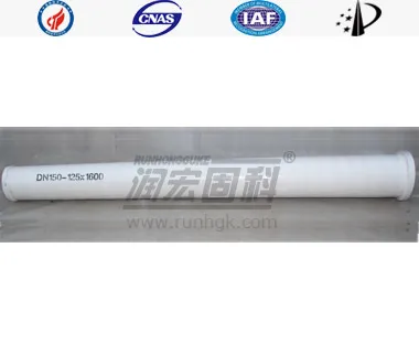 SCHWING Reducer pipeDN150-125&times;1600&times; 8mm 16Mn