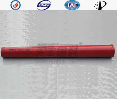 XCMG Reducer pipeDN150-125&times;1500&times;10mm 37Mn5