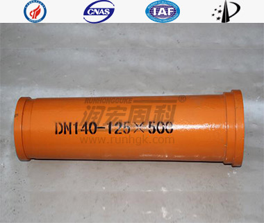 ZOOM Reducer pipeDN140-125×500×8mm 16Mn