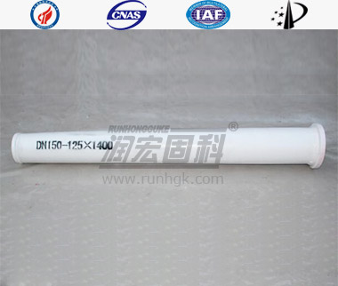 CIFA Reducer pipeDN150-125×1400× 8mm 16Mn
