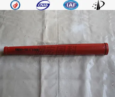 Gravel reducer pipeDN125-80&times;500  &times;7mm ST52