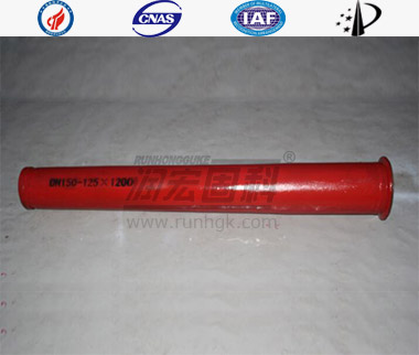 PM Reducer pipe DN150-125×1200 Compound metal