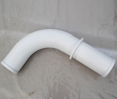 Special Shaped Bend Pipe